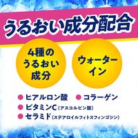 蚊 トコジラミ マダニ サラテクト クール 200mL 5本 虫除けスプレー お肌の虫よけ アウトドア 携帯用 アース製薬