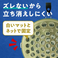 蚊取り線香入れ ホルダー 携帯用 アース蚊とり 大型 吊り下げ式 線香皿 5個 持ち運び アウトドア 腰 吊るす アース製薬