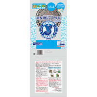 金鳥 吊り下げ式 蚊取り線香 皿 携帯 持ち運び ホルダー レギュラーサイズ 5個 KINCHO キンチョー