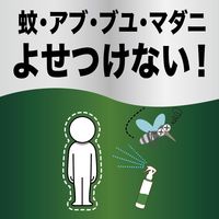 お肌の虫よけ プレシャワーDFミスト 虫除け スプレー プレミアガード 無香料 120mL 5個 KINCHO キンチョー