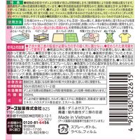 ダニ除け 対策 スプレー アースダニよけスプレー ハーブの香り 350mL×5個 ダニ予防 布団 寝具 消臭 除菌 アース製薬