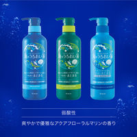 海のうるおい藻 うるおいケアシャンプー ポンプ 490ml 5個　クラシエ