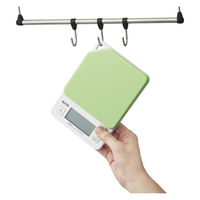 タニタ（TANITA） キッチンスケール 2kg アボカドグリーン KJ-213 1セット(5台) 計量器 クッキングスケール はかり