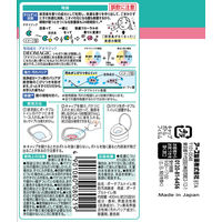 トイレ 消臭剤 芳香剤 ヘルパータスケ 良い香りに変える ポータブルトイレの防汚・消臭液 快適フローラルの香り 400ml 5個