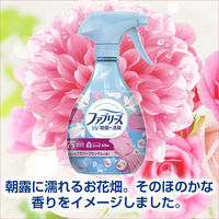 ファブリーズ 布用　ほのかなフラワーブロッサムの香り 本体 370mL 消臭スプレーP＆G　5本