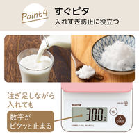タニタ（TANITA） 洗えるキッチンスケール2kgピンクKW201 5個 計量器 防水 デジタルスケール料理用お菓子作りパン作り はかり