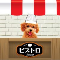 ビストロ フリーズドライ 国産まぐろ添え 小粒 200g 1袋 スマック ドッグフード