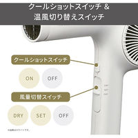 ヘアドライヤー プロフェッショナル プロテクトイオン ラク抜きプラグ ブラック NIB400A-K テスコム 1個