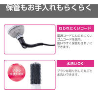 テスコム マイナスイオンカールドライヤー TC200B-W 1個