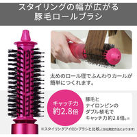 くるくるドライヤー カールドライヤー マイナスイオン 豚毛ブローブラシ 豚毛ロールブラシ TC530A-N テスコム 1個（直送品）