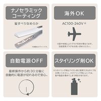 ヘアアイロン ストレートアイロン 温度調整/メモリー 自動OFF 開閉ロック ブラック  TS460A-K テスコム 1個