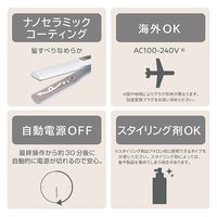ヘアアイロン ストレートアイロン 温度調整/メモリー 自動OFF 開閉ロック ホワイト  TS460A-W テスコム 1個（直送品）