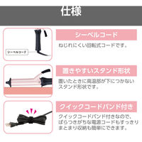 ヘアアイロン カールアイロン 26mm 海外対応 コンパクト セラミックコーティング ブラック TH726 K テスコム 1個