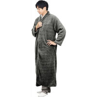 もこふわ着る毛布　グレー 80008 1個 トレードワン（直送品）