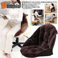 腰までぽかぽかクッション　ブラック 20541 1個 トレードワン（直送品）