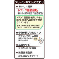 メロディアン クリーミーカフェ40P 180ml×20個 4902390196287（直送品）