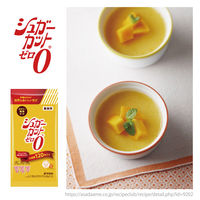 浅田飴 シュガーカットゼロ顆粒 120本×24個 4987206622662（直送品）