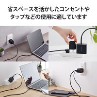 USB充電器 タイプC PD PPS 45W USB-C×2ポート パソコン充電 ブラック EC-AC4245BK エレコム 1個