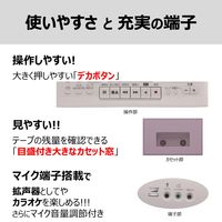 東芝 TY-CDS8（P） 1台