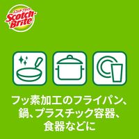 スリーエム（3M）スコッチブライト グリーナークリーン PLAネットスポンジ キッチン 食器洗い  GC-PLA NET（1個入）