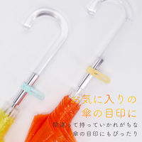 MOTTERU ソフトタッチシリコン製ケーブルバンド大サイズ5色×各2本セットスモーキーカラー MOT-CBBAND04-SK 1個（直送品）