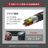 オウルテック 断線に強く柔らかい Lightningケーブル 1m ブラック OWL-CBA4LA10-BK 1個