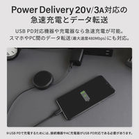 オウルテック 片引き巻取り式タイプC to TypeCケーブル PD60W対応 ホワイト OWL-CBKRPCC90-WH 1個