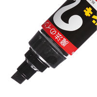 寺西化学工業 マジックインキ 大型 8色セット ML-8 1セット