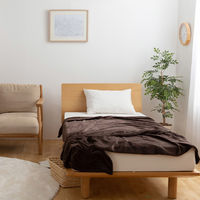 AQUA mofua　プレミアムマイクロファイバー　毛布　シングル　アイボリー 50000108 1枚（直送品）