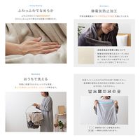 AQUA mofua　プレミアムマイクロファイバー　毛布　ひざ掛け　グレー 50000613 1枚（直送品）