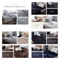 AQUA mofua　プレミアムマイクロファイバー　あったか防水シーツ　セミダブル　グレー 50600213 1枚（直送品）