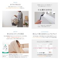 AQUA mofua　プレミアムマイクロファイバー　ラウンドクッション　グレー 50676I13 1個（直送品）