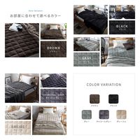 AQUA mofua　プレミアムマイクロファイバー　裏表兼用中綿増量敷きパッド　Ｓ　ＣＧＹ 51010168 1枚（直送品）