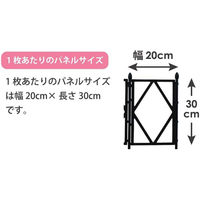 第一ビニール ローズトレリス 幅60cm×高さ150cm 4968438020266 1個