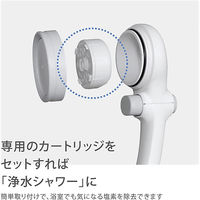 タカギ キモチイイシャワピタWS JSB021 1個