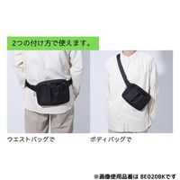 クツワ 文具エプロンバッグ マチ付 ブラック BE020BK 1個