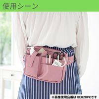 クツワ 文具エプロンバッグ マチ付 ネイビー BE020NB 1セット（2個）