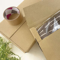 【60サイズ】高さ4段階可変ダンボール 縦303×横215×高さ15～60mm 1セット（5枚） SP6301 今村紙工