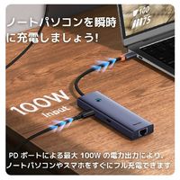 ドッキングステーション 6in1 HDMI LAN USB-Aポート拡張 USB Type-C接続 1個 Baseus