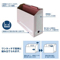 【アウトレット】【Goエシカル】訳あり プラス ボックスファイル エコノミー A4ヨコ（横） 背幅100mm レッド 1パック（10冊入）