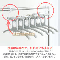 洗濯ハンガー アルミのびのび6連ハンガー グレー オリジナル 1個 オリジナル