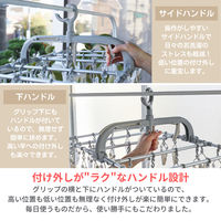 洗濯ハンガー 52ピンチ 引っ張るだけで洗濯物がまとめて取り込める 横もちアルミハンガー グレー  オリジナル