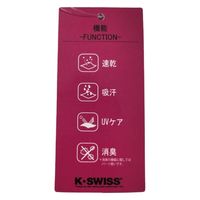 ブルーメイト 婦人ワッフル長袖ZIPロゴプリントTシャツ KA204BL5M 2枚（直送品）