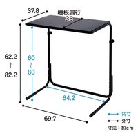 伸晃 テレビ上ラック 伸縮タイプ ブラック 4964806015759 1個