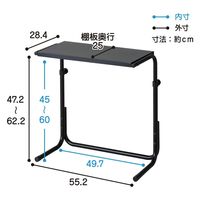 伸晃 テレビ上ラックミニ 伸縮タイプ ブラック 4964806016107 1個