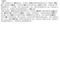 ZEESEA（ズーシー） アニマルアイシャドウ 4シェード 犬 D04 甘えん坊