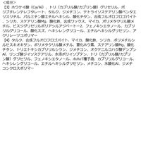 ZEESEA（ズーシー）アニマルアイシャドウ 4シェード犬 D06愛嬌たっぷり