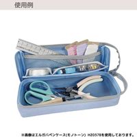 クツワ HI! MY ZOO(ハイマイズー) エルガバペンケース モノトーン HZ037B 1個