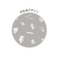 クツワ HI! MY ZOO(ハイマイズー) 筆箱型ペンケース リス HZ034B 1個