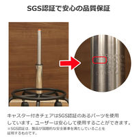 エイ・アイ・エス キャスター付きチェア 背付き グレー BWC-01 GY 1脚（直送品）